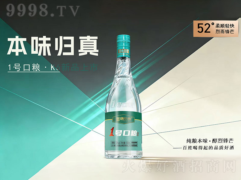 ��С��1�ſ�����K6 Ũ���͡�52�� 500ml��