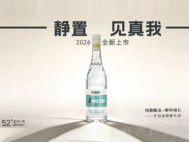 ��С��1�ſ�����K3 Ũ���͡�52�� 500ml��